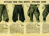 男士的短裤（1942年）