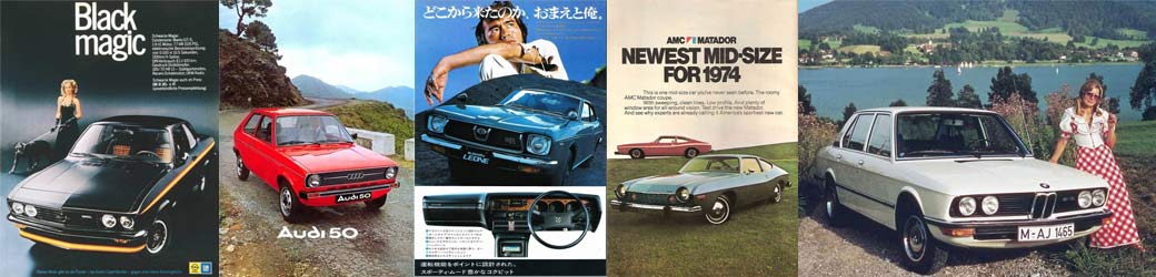 世纪70年代的汽车 历史 图片和事实 世纪70年代的汽车 历史 图片和事实